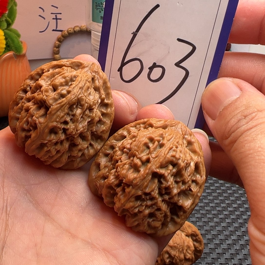 文玩核桃把件全品涿鹿南疆石39.5尺寸603号