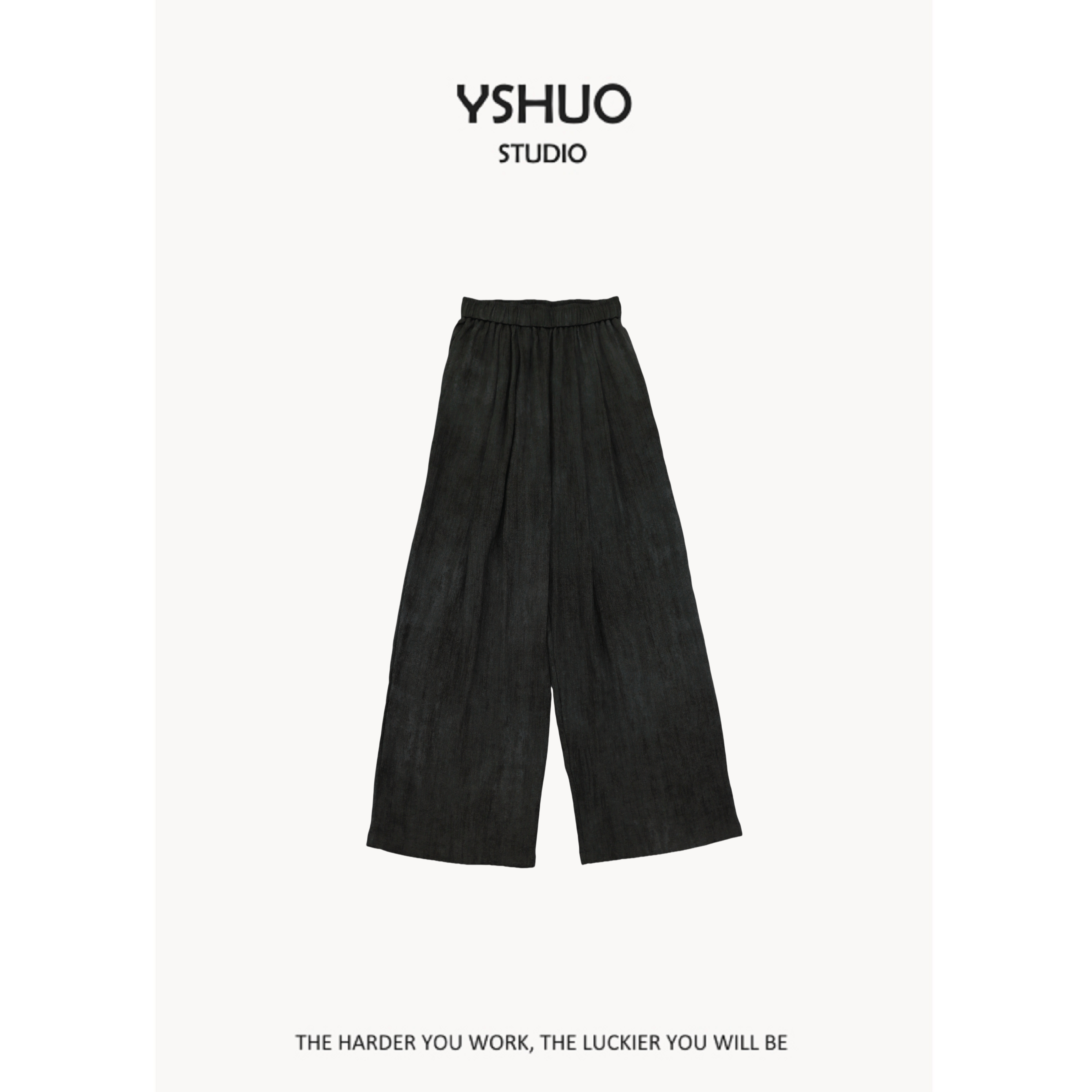 YSHUO【海滩裤】夏薄简约款慵懒垂感褶皱宽松时尚直筒长裤 8636