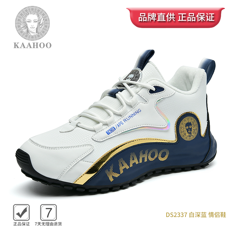 杜莎蕾奴情侣款轻奢定制低帮鞋秋季透气轻便软底百搭时尚休闲鞋男