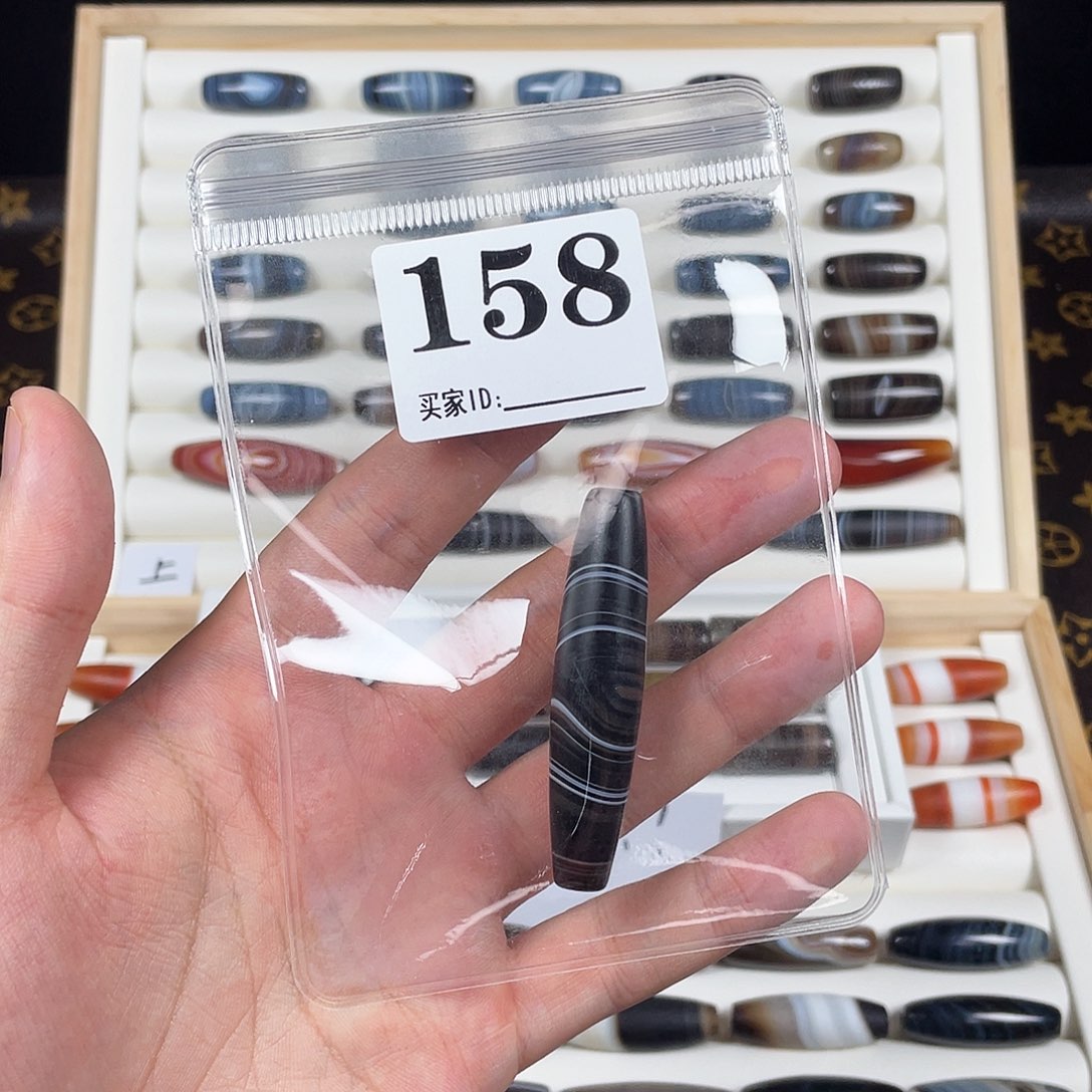 呵***呵玛瑙/玉髓未镶嵌珠宝半成品