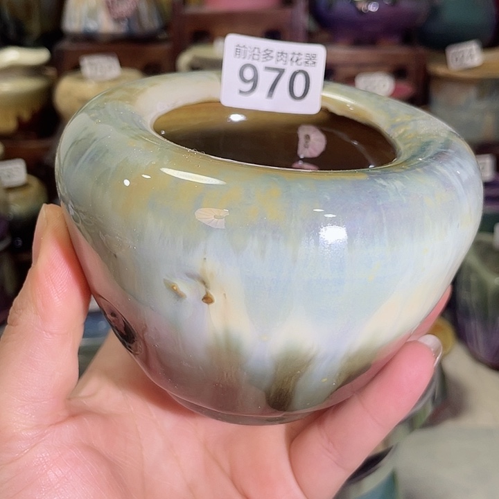 狼盆内口径7高度8