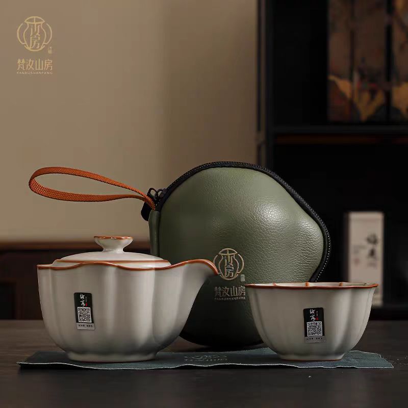 象牙黄-手抓旅行茶具CC6084