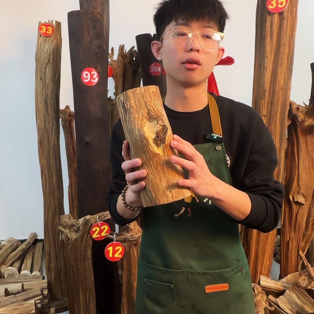 沉香摆件天然沉香原木摆件➕底座