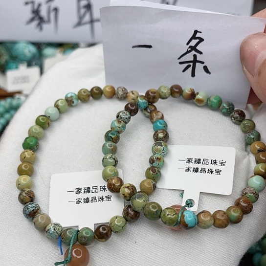 南红玛瑙珠宝奇石未镶嵌