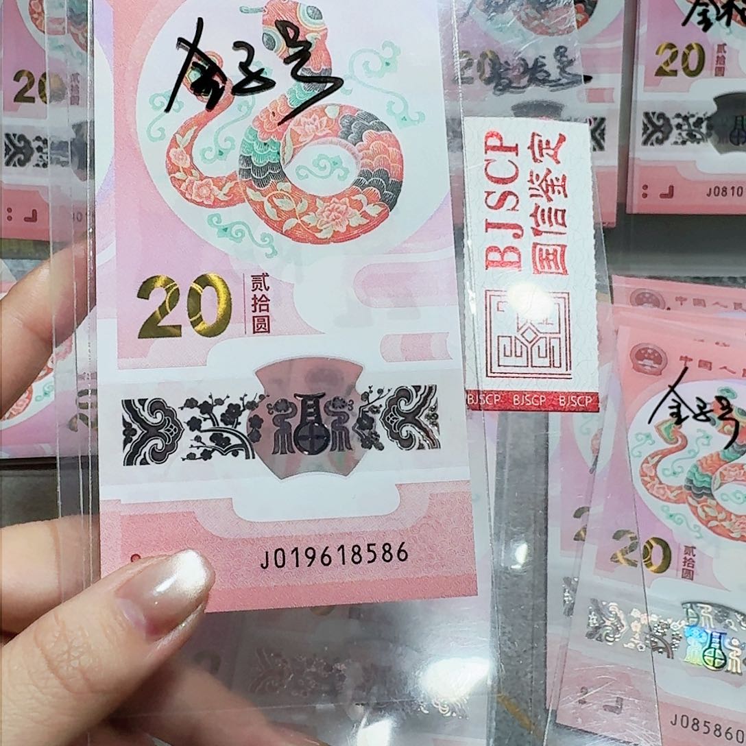 塑料019618586。。。。。。。。金马车