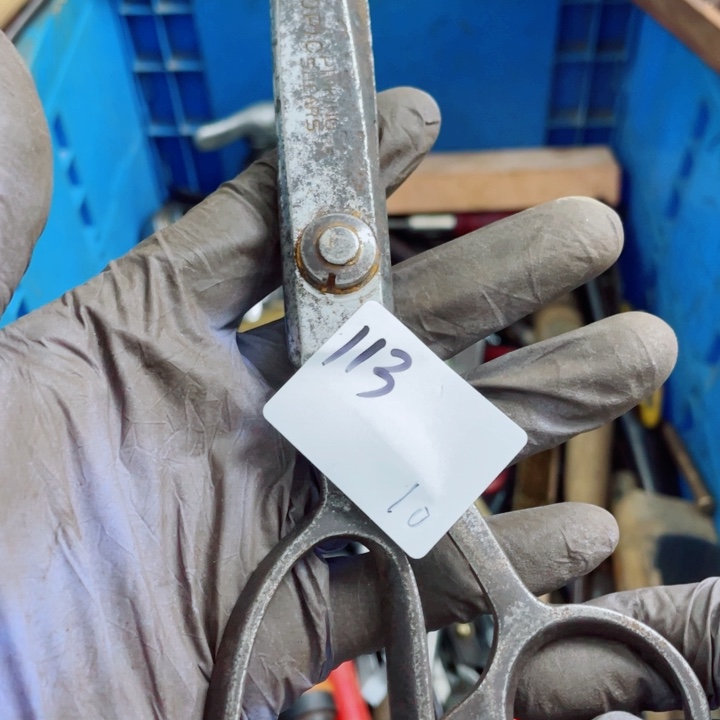 虫***跳家用工具五金配件