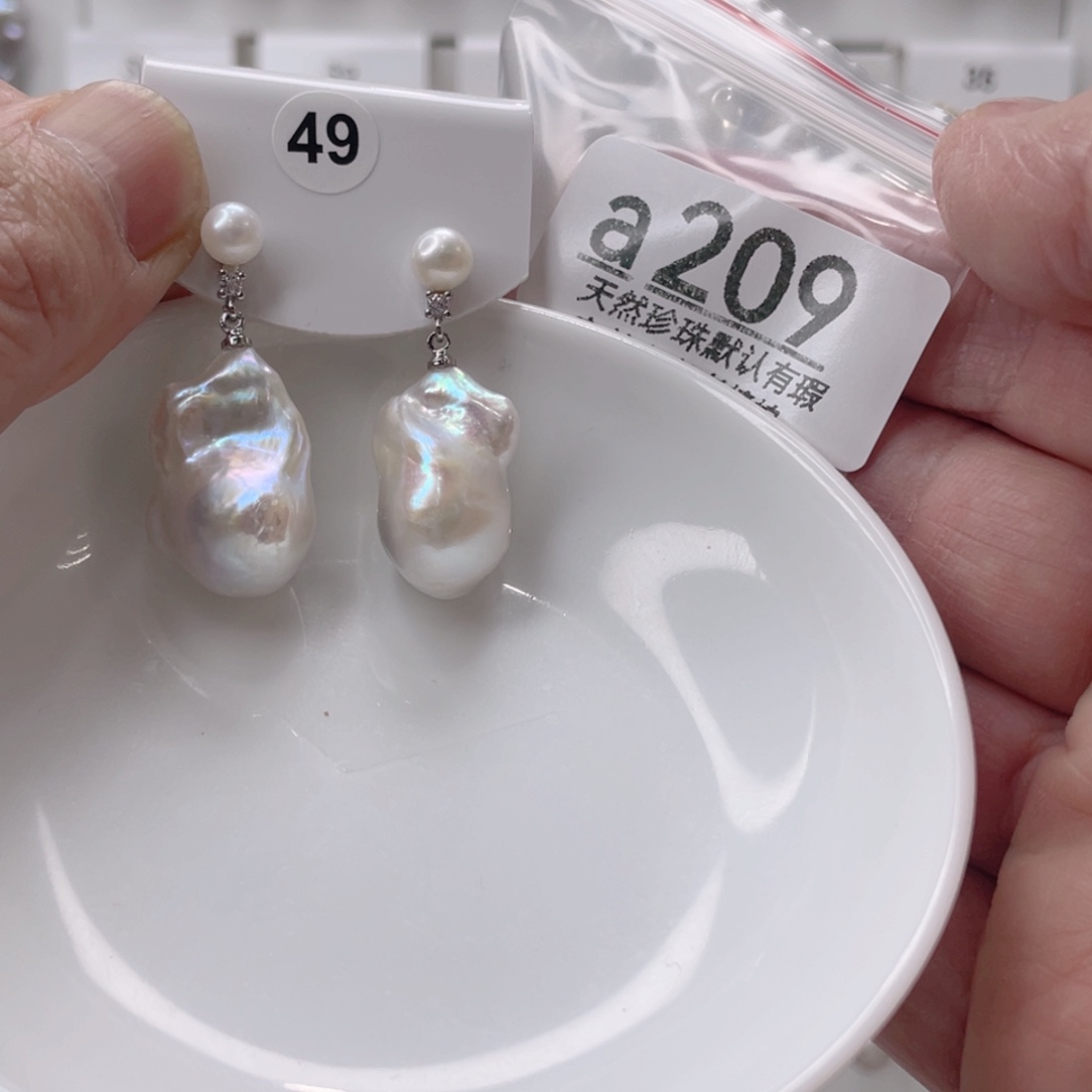 颈饰未镶嵌淡水珍珠