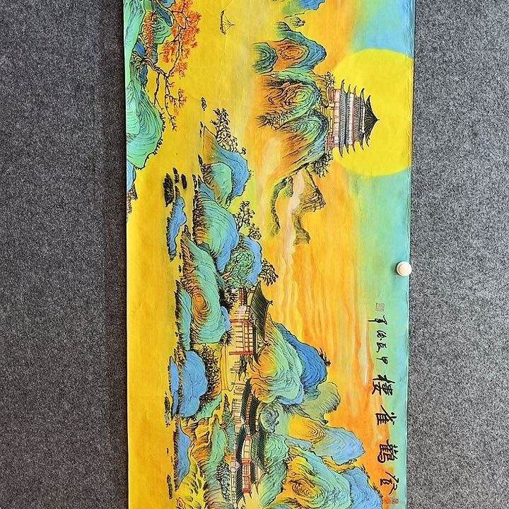 艺术作品欣赏作品