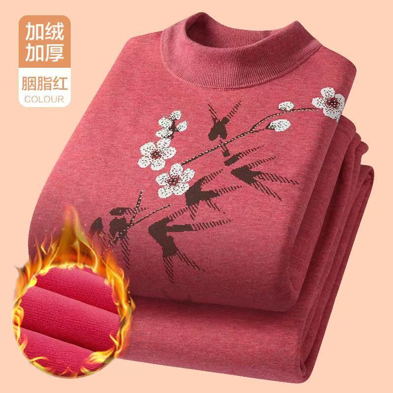 {春姐保暖衣}女士保暖内衣冬季妈妈防寒加绒中老年人大码中套装