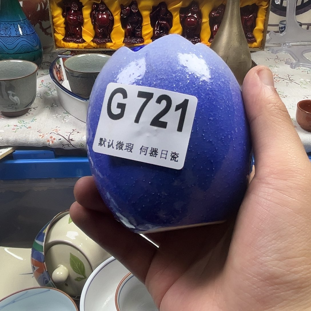 上***水瓷片aaaaaaaaaG721