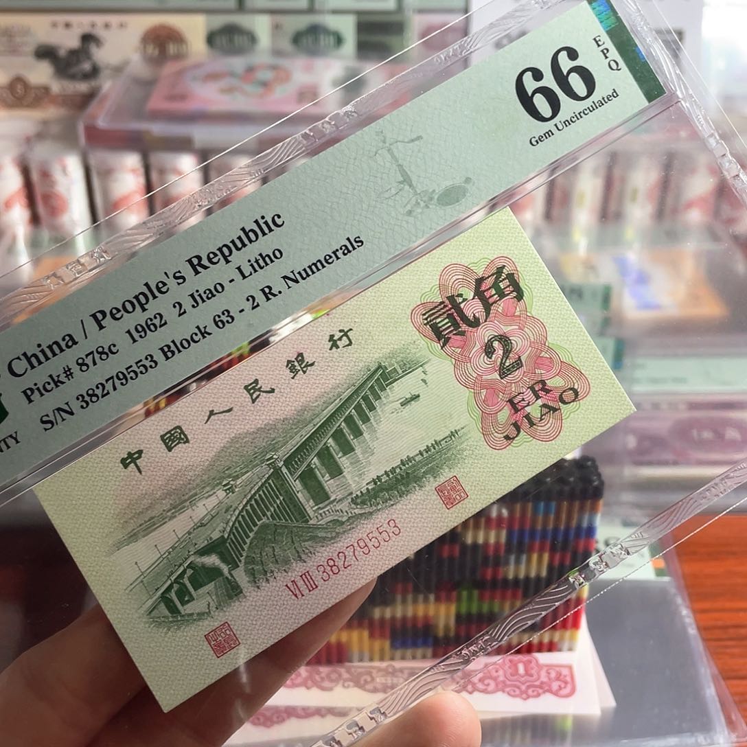 用****5关门冠63冠，38279553尾号