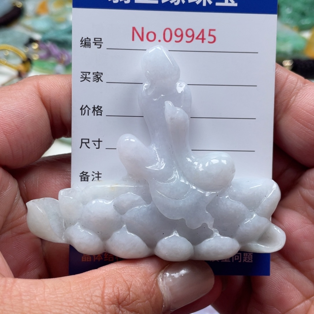 翡翠挂件未镶嵌翡翡玉缘翡翠挂件