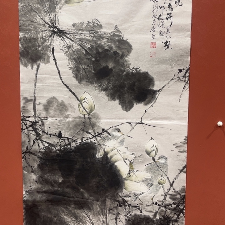 【闪购商品】国画李川浦精品花鸟