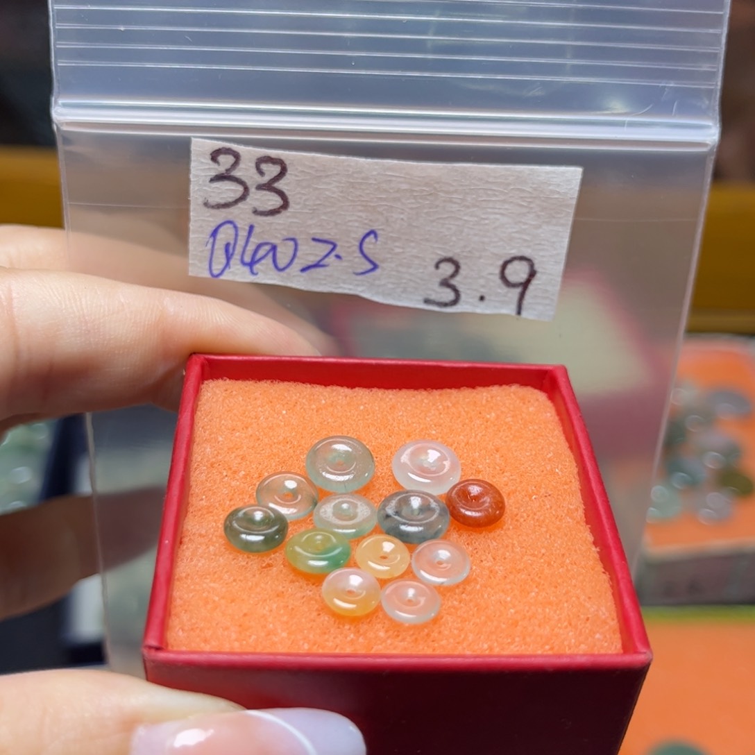 定制翡翠未镶嵌Z*S不