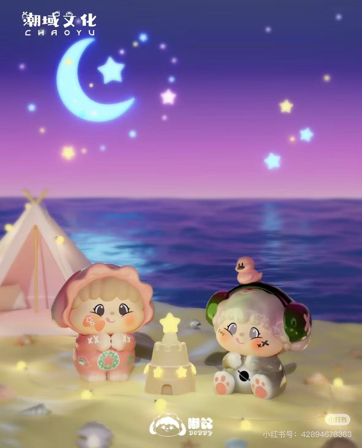 戏Dobby嘟比25款潮玩盲盒手办