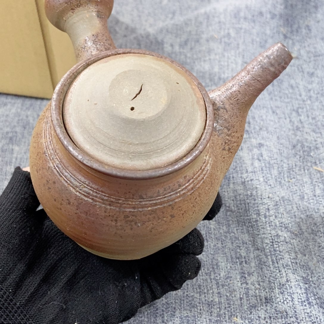 紫砂茶杯非常满意好看得物件