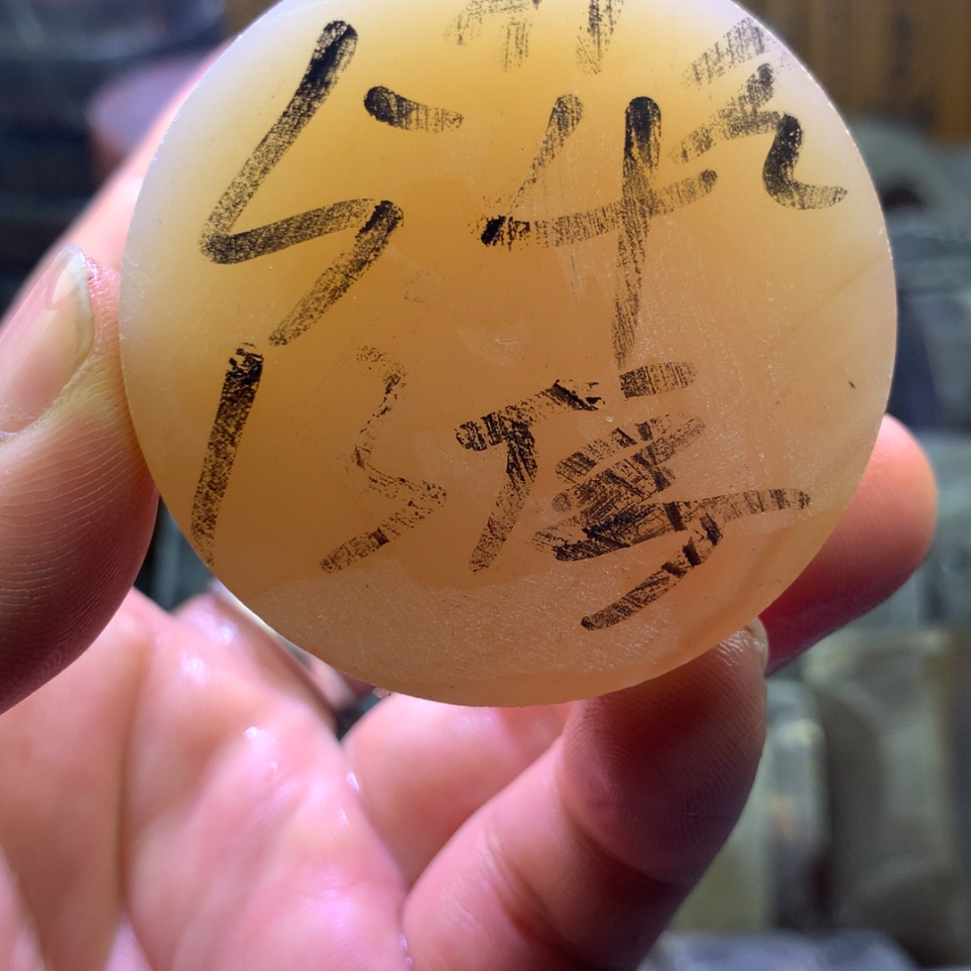 皮***灵定制玛瑙定制玛瑙