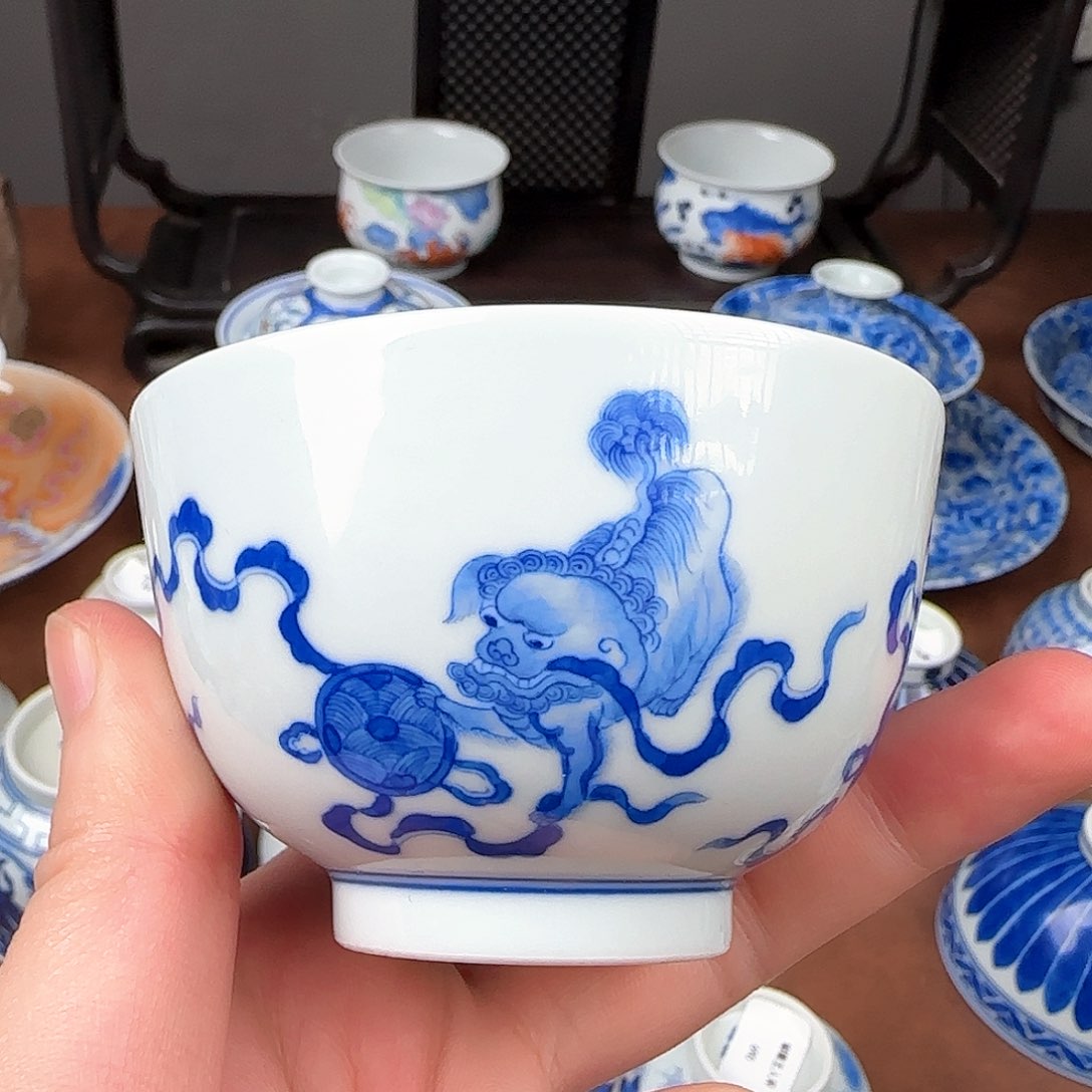 杯青花釉下主人杯