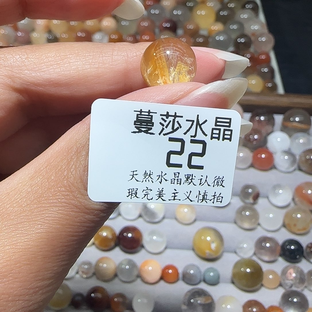 未镶嵌手链水晶兔*闪