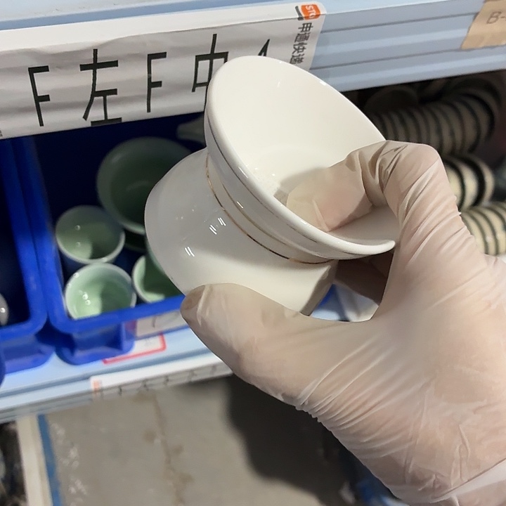 茶具微瑕，介意勿拍