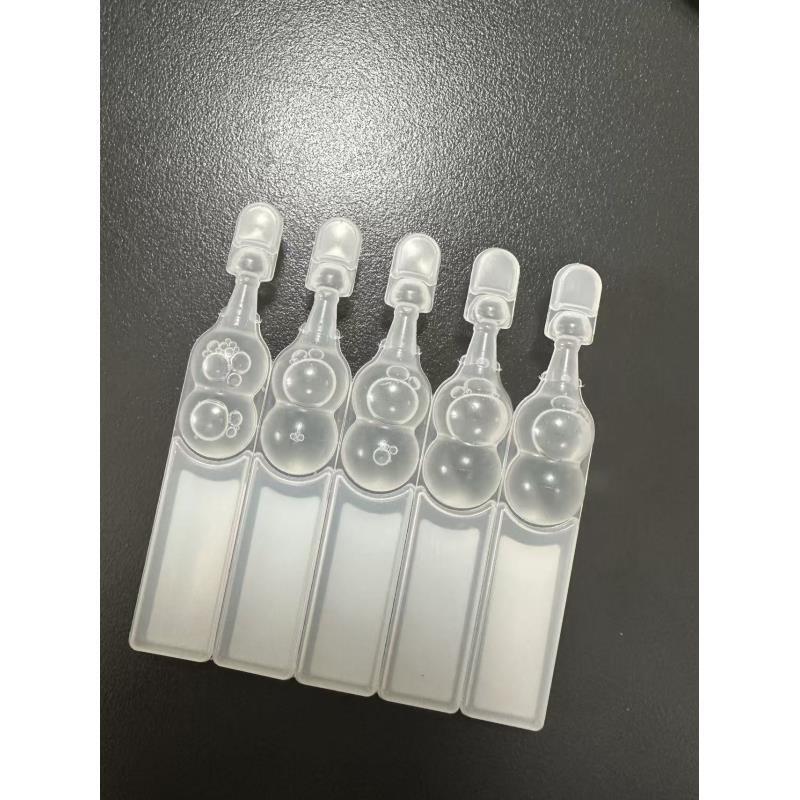 t24奢宠修复抗衰保湿维稳精华液