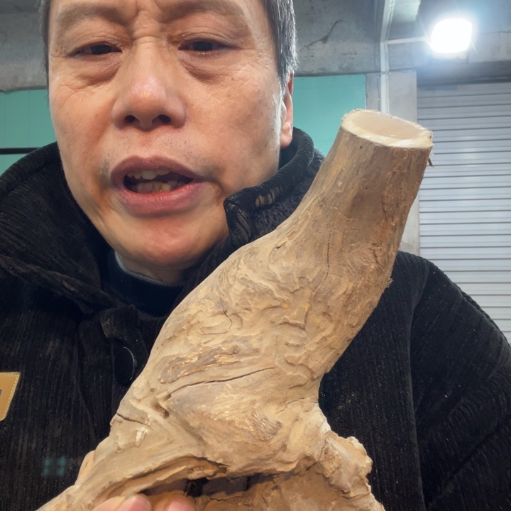 袁***锵我们都是好孩子呀