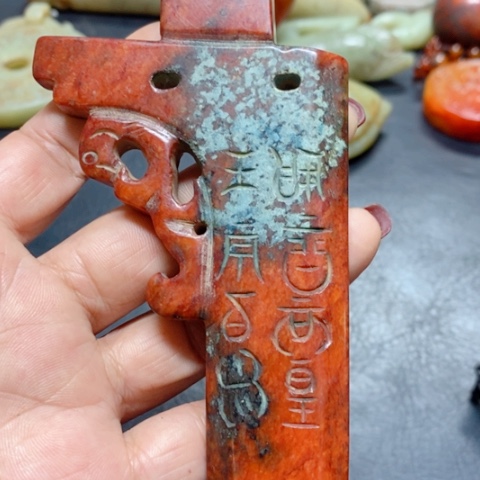 紫金钵盂菩提吊坠
