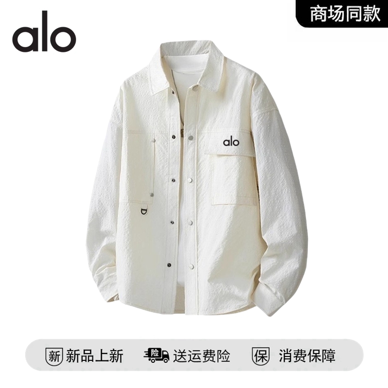 【官方奥特莱斯】现货速发 潮牌秋季时尚长袖休闲工装衬衫夹克外套