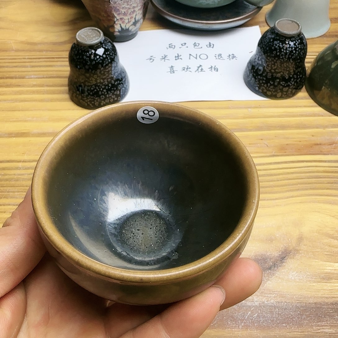 茶盏建窑建盏茶器18