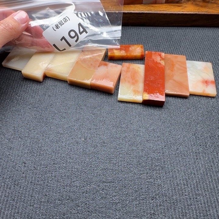 小***葩老挝石老挝石 lws