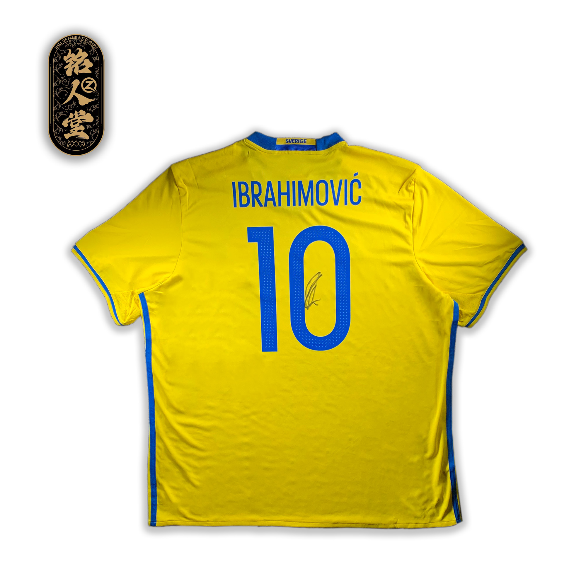 伊布瑞典亲签sw装裱wjgfre【铭人堂亲签足球直播专属链接】