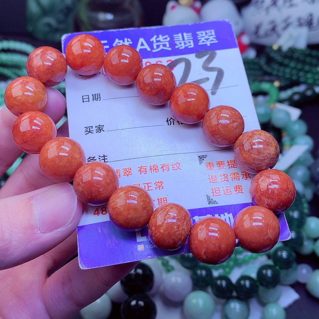 【闪购商品】翡翠毛衣链未镶嵌