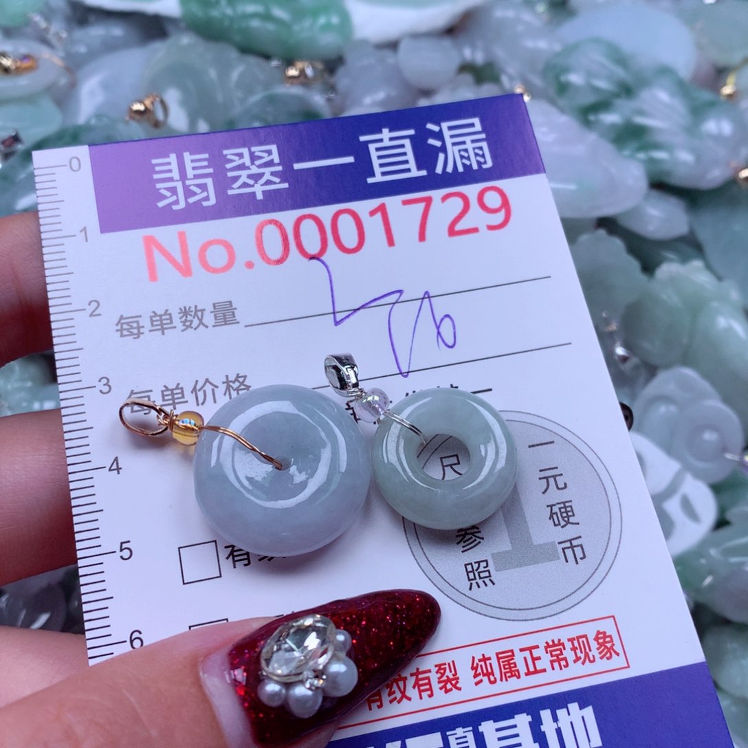 吊坠(不含链)未镶嵌翡翠