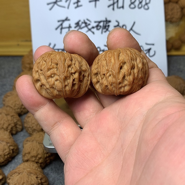 把件文玩核桃精品磨盘全品无修