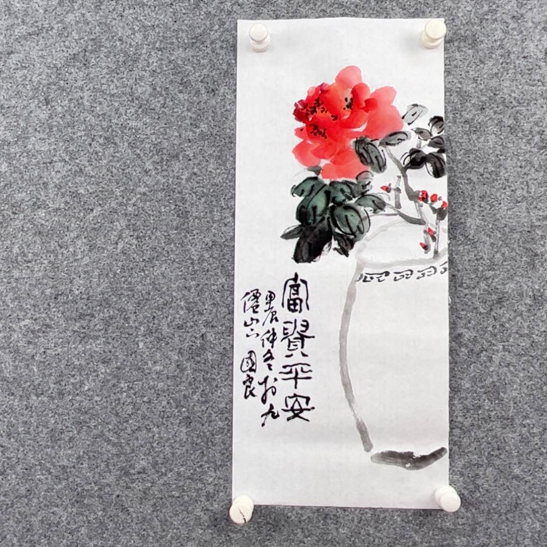 国画问山美术馆首播福利