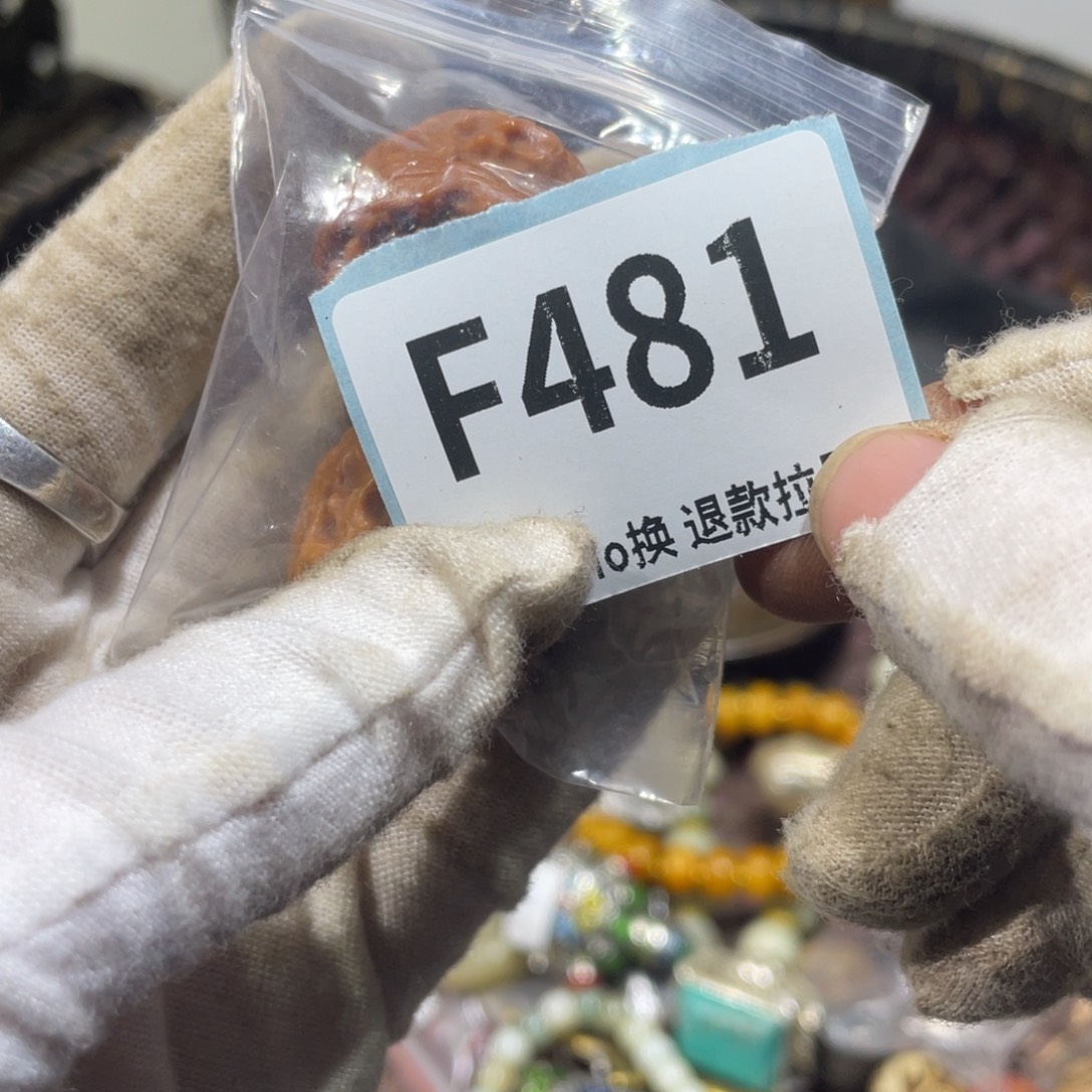 悠***月陶瓷火爆热卖火爆热卖