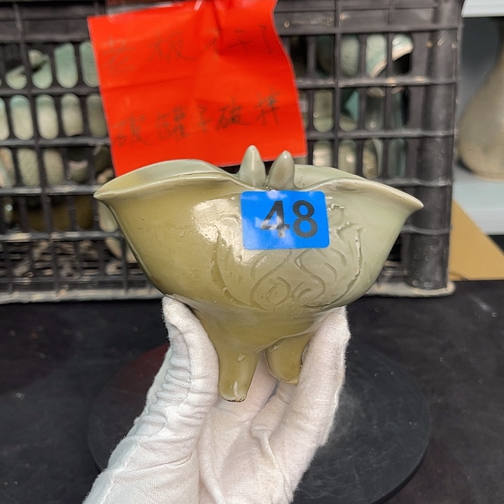 龙泉青瓷青瓷茶具