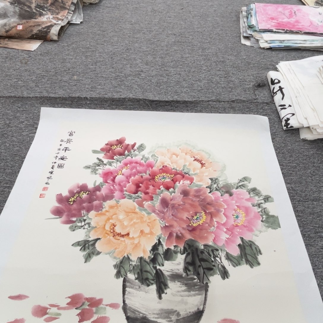 国画刘晓飞老师四尺斗方带托底