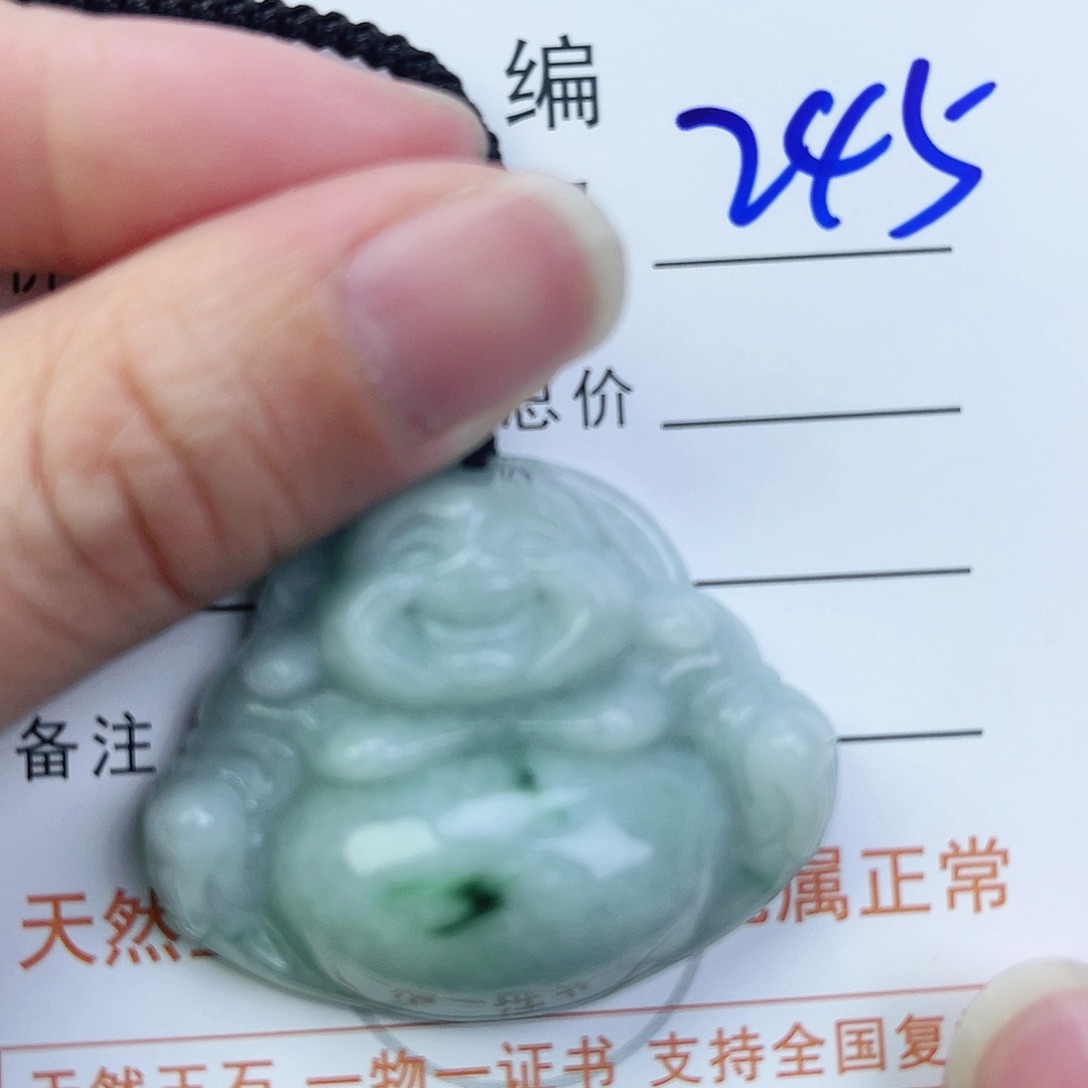 翡翠颈饰未镶嵌佛公