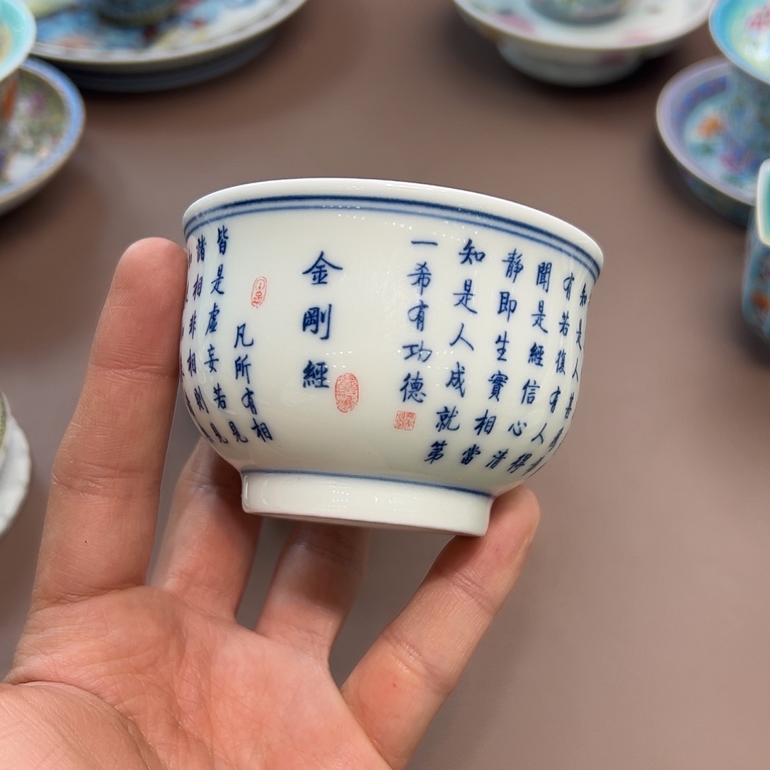 陶瓷陶瓷陶瓷茶具