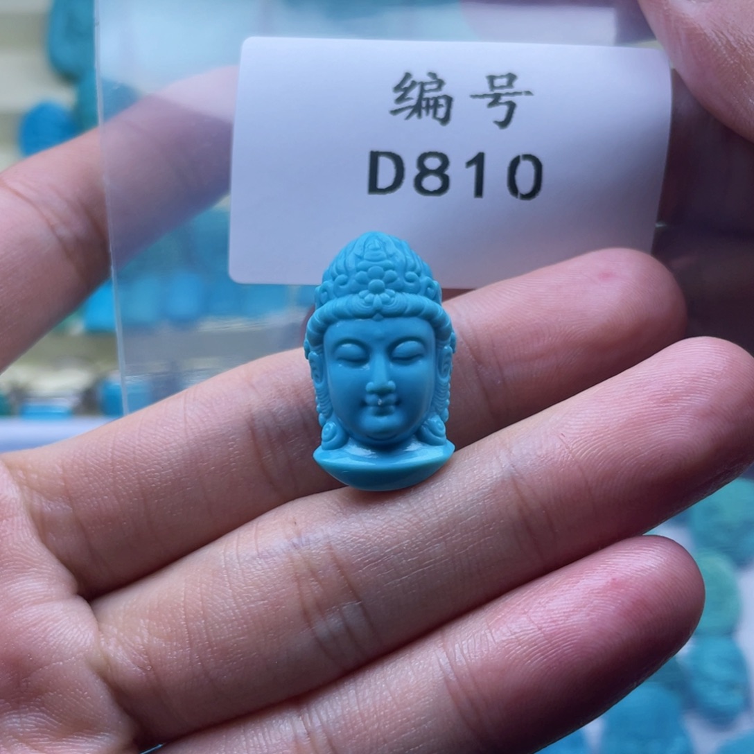 绿松石珠宝奇石未镶嵌沧*