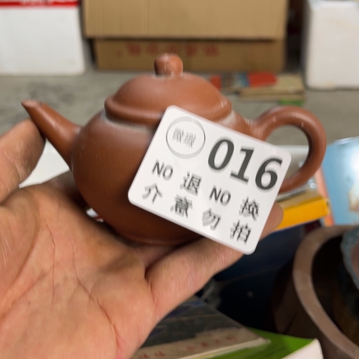 悟***同琉璃手工艺品工艺品摆件工艺品