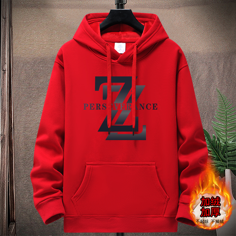 秋冬季帽衫连帽卫衣男女款大码百搭长袖套头加绒加厚保暖外套潮