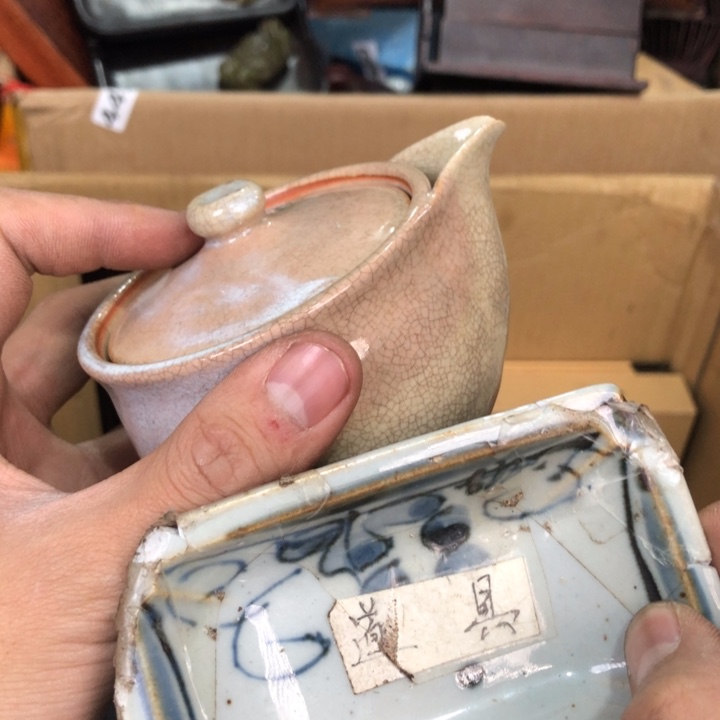 陶瓷孤品单件车里拍