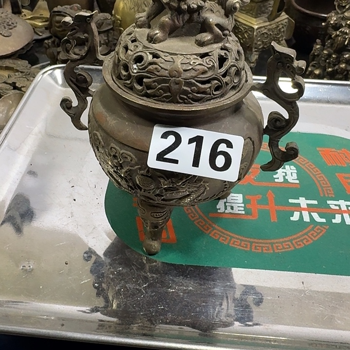 金***源闪电购铜摆件工艺品216
