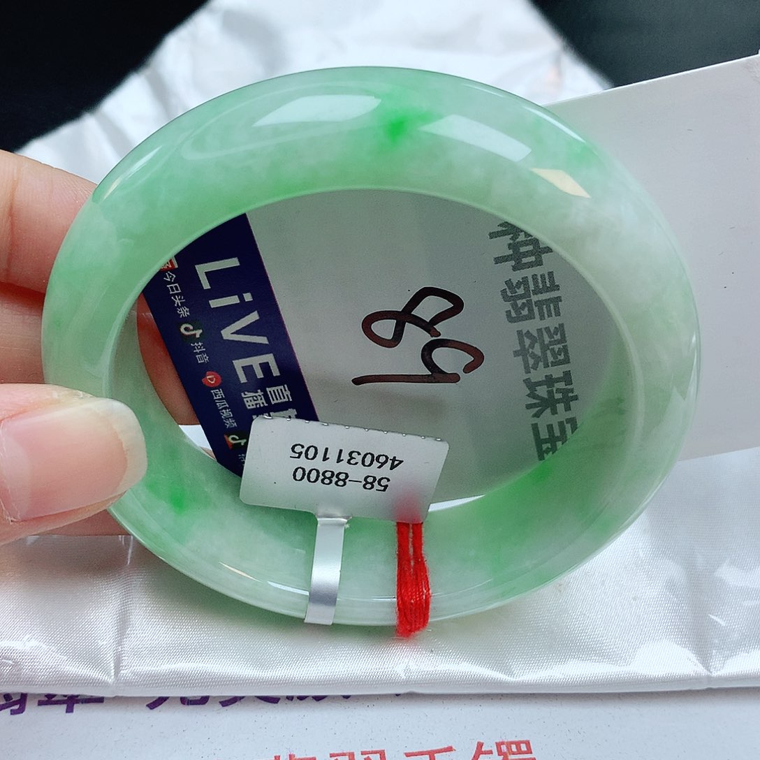 翡翠手镯未镶嵌缅甸天然A货翡翠手镯