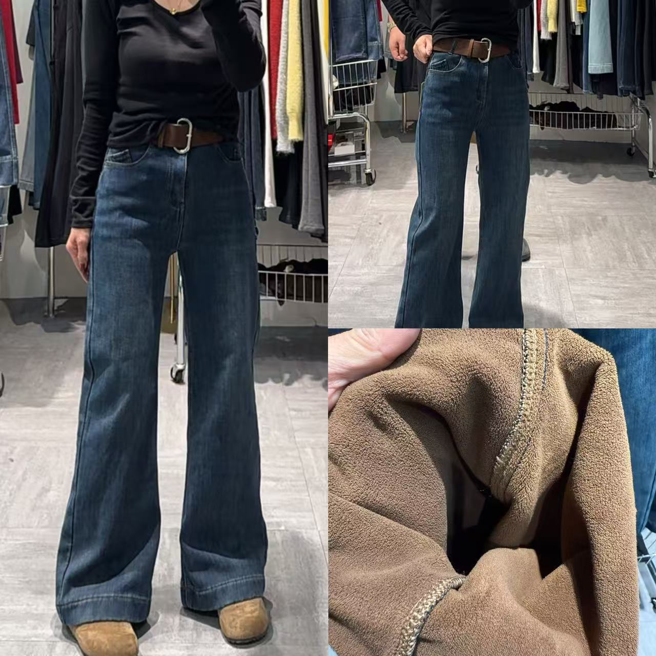 王永家~密密绒显瘦百搭修身弹力微喇牛仔裤1815