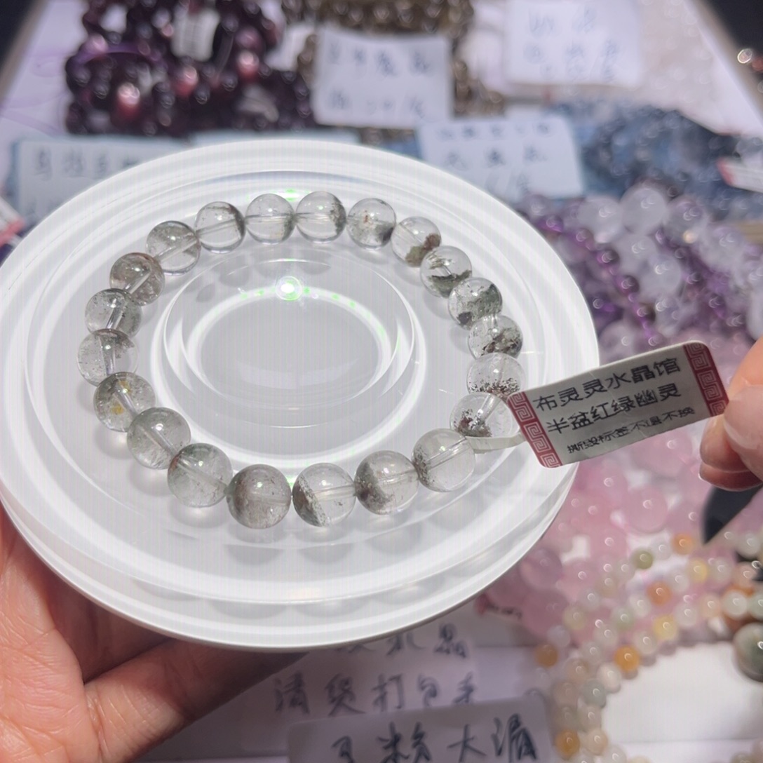 手串未镶嵌水晶9m