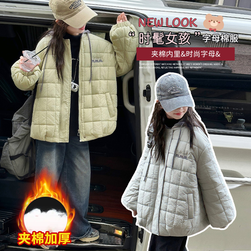 女童冬装棉服2025连帽新款女大童学生加厚保暖女孩时髦休闲风外套
