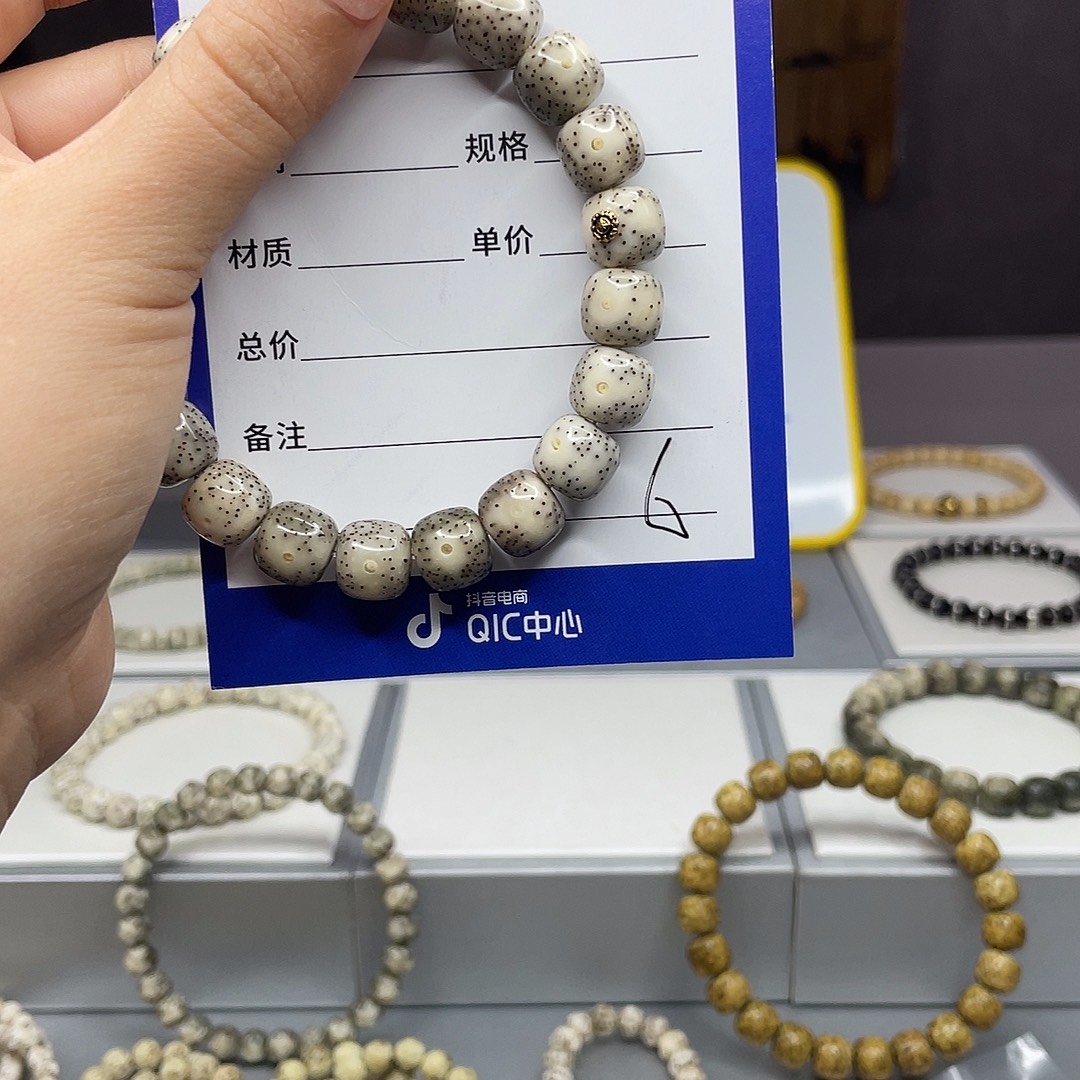 手串星月菩提星月手串